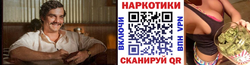 Наркошоп Вилючинск Кокаин  APVP  Канабис  Меф мяу мяу 