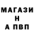 Амфетамин Розовый ankoffili