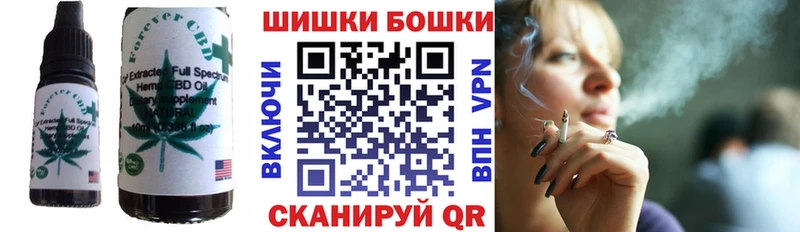 Cannafood конопля  kraken ссылки  Вилючинск  даркнет сайт 