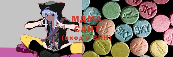 марихуана Белоозёрский