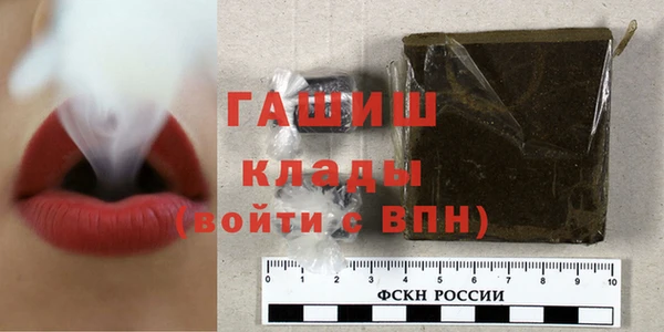 кокаин колумбия Белокуриха