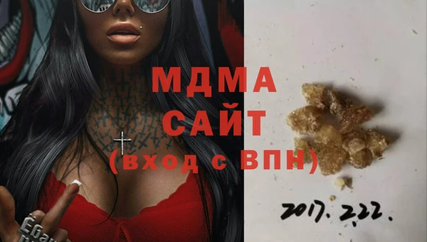 дживик Нея