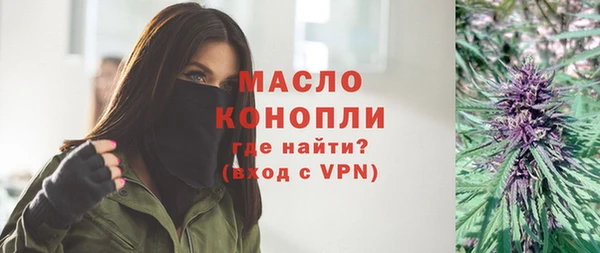 героин Беломорск