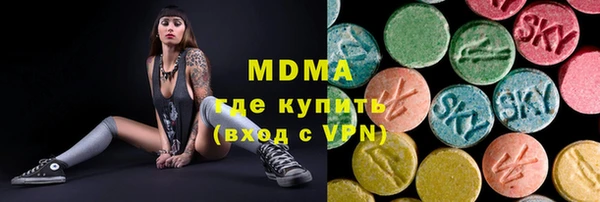 2c-b Богородицк