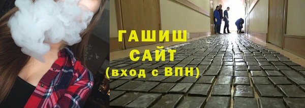 кокаин колумбия Белокуриха