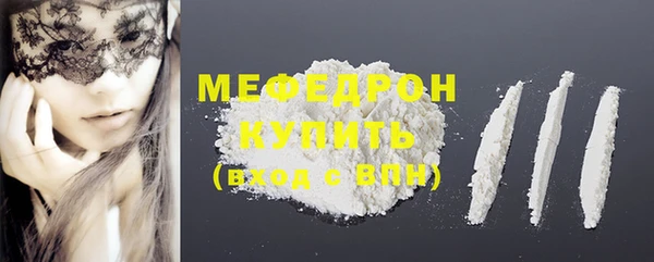героин Беломорск