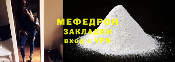 героин Беломорск