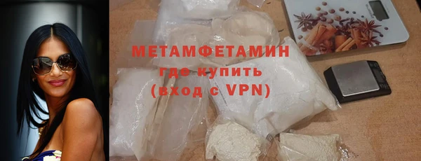 кокаин колумбия Белокуриха