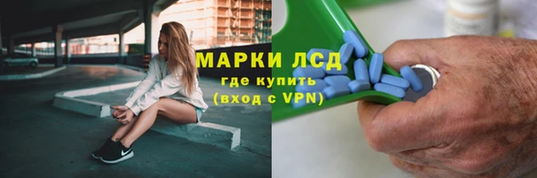 кокаин колумбия Белокуриха