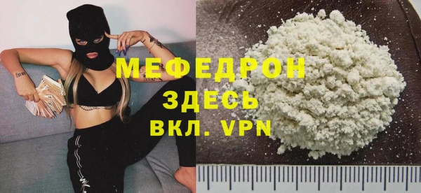 марихуана Белоозёрский