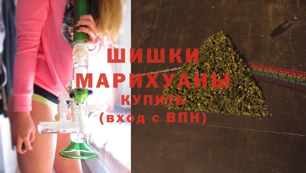 марихуана Белоозёрский