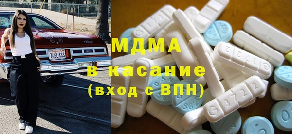 марихуана Белоозёрский
