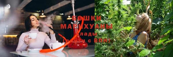 марихуана Белоозёрский