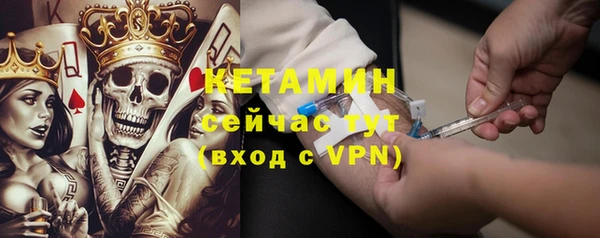 марихуана Белоозёрский