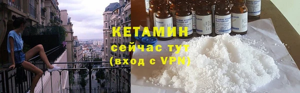 PSILOCYBIN Богданович