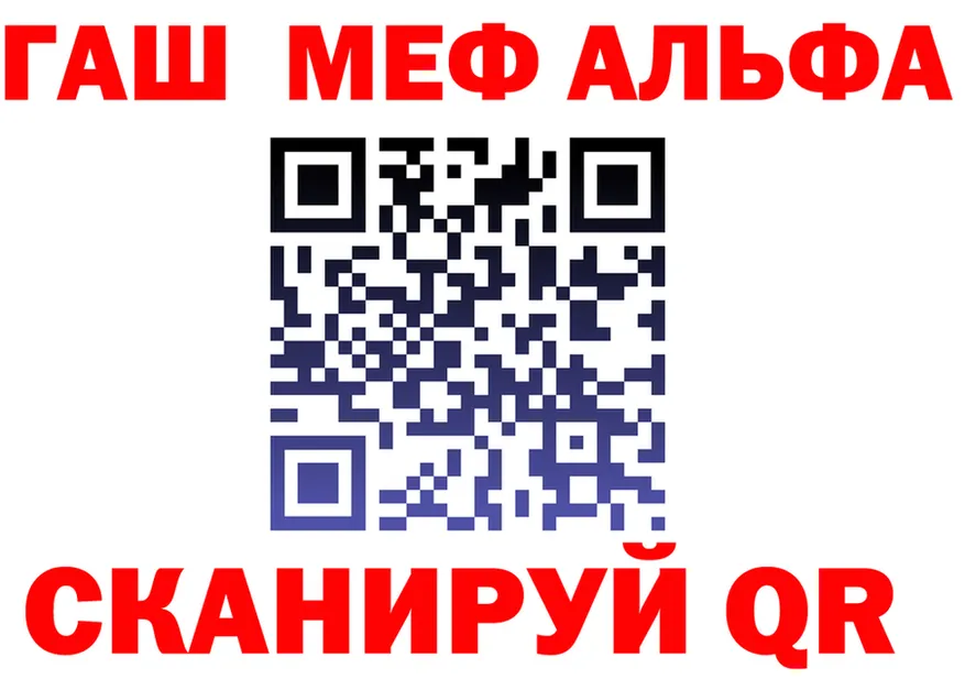 Продажа наркотиков это формула Вилючинск