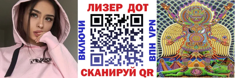 Марки N-bome 1,5мг  где можно купить наркотик  Вилючинск 