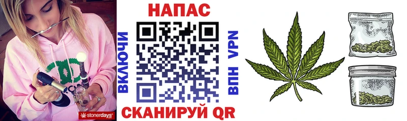 kraken   продажа наркотиков  Вилючинск  Бошки марихуана VHQ 